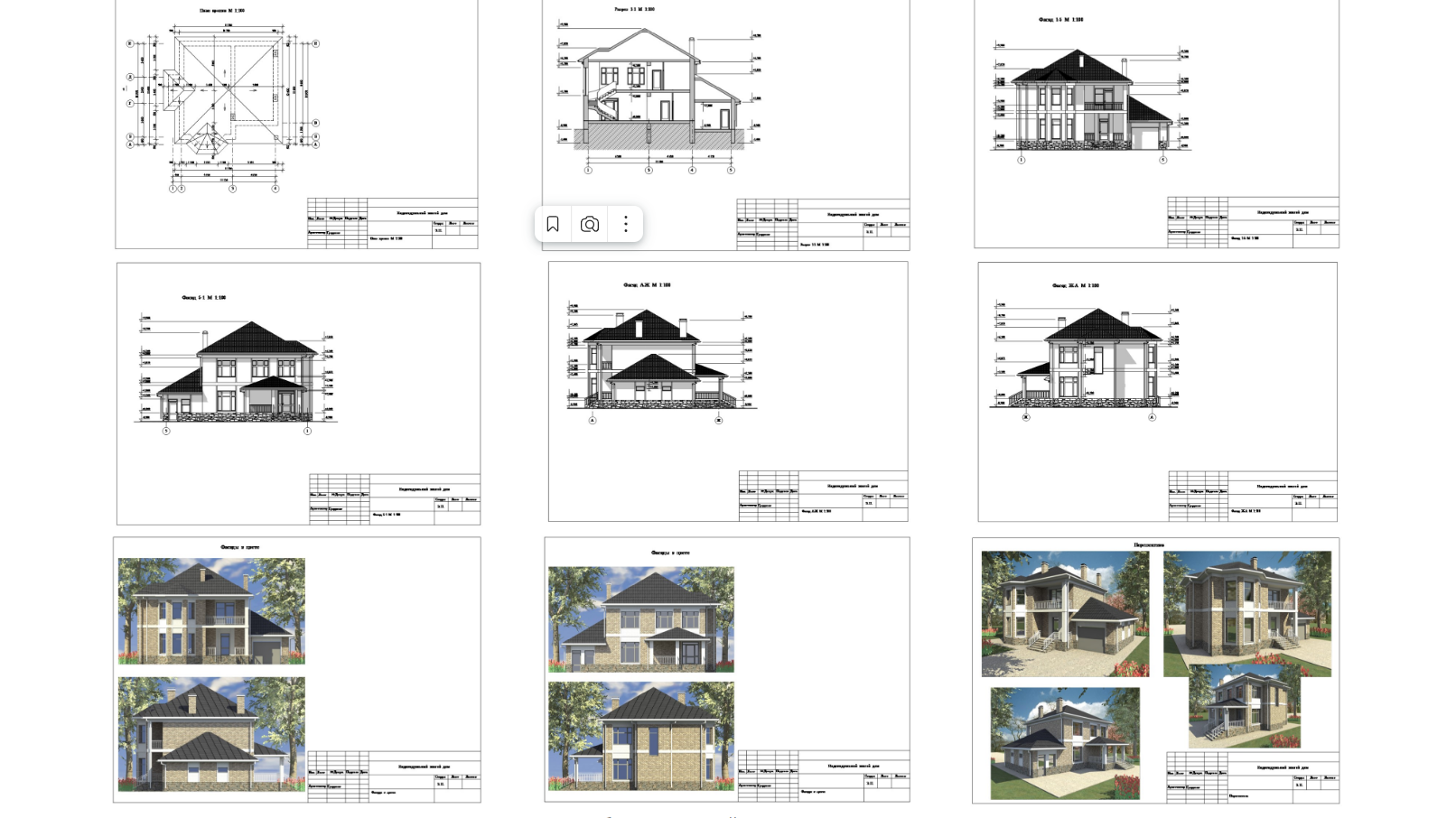 catalog-proektov-6